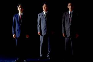 相模原の総合的に法律を扱う法律事務所